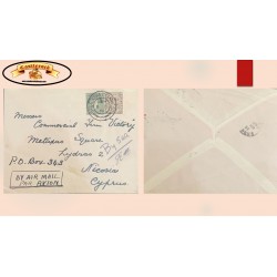 O) 1952 IRELAND, BY SEA, COAT OF ARMS, MAP OF IRELAND, AIRMAIL, CIRCULATED TO CYPRUS,