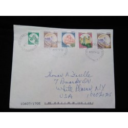 J) 2003 ITALY, MULTIPLE STAMPS, AIRMAIL, CIRCULATED COVER, FROM ITALY TO NEW YORK