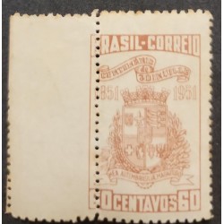 M) 1951, BRAZIL, COAT OF ARMS, IMAGE OFFSET TO THE LEFT, JOINVILLE CENTENARY, BROWN, 60 CTS.