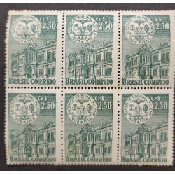 M) 1958, BRAZIL, RUN INK, SUPERIOR MILITARY COURT, 6 STAMPS, GREEN.