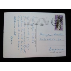 J) 1960 ITALY, STADIUM, POSTCARD, AIRMAIL, CIRCULATED COVER, FROM ITALY