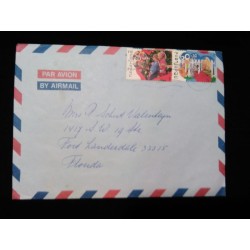J) 1990 NETHERLAND, CHRTISTMAS, MULTIPLE STAMS, AIRMAIL, CIRCULATED COVER, FROM NETHERLAND TO FRANCE