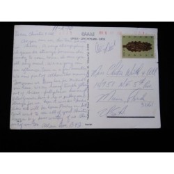 J) 1970 GRECE, POSTCARD, AIRMAIL, CIRCULATED COVER, FROM GRECE TO USA