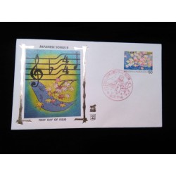 J) 1926 JAPAN, FLOWERS, MUSICAL NOTES, FDC