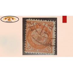 O) 1897 CHINA, CHINESE IMPERIAL POST, IMPERIAL DRAGON 2c orange red, WITH CANCELLATION, XF