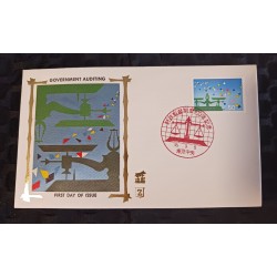 J) 1981 JAPAN, GOVERNMENT AUDITING, FDC