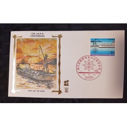J) 1981 JAPAN, 12TH IAPH CONFERENCE, BOAT, FDC
