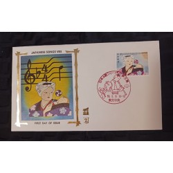 J) 1981 JAPAN, JAPANESE SONGS VIII, MOTHER AND CHILD, FDC