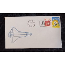 J) 1983 UNITED STATES, FREEDOM TO SPEAK OUT A ROOT OF DEMOCRACY, UNDERSTANDING THE SUN, FDC