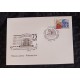 J) 1997 RUSSIA, 75 YEARS OF THE NATIONAL LIBRARY, FDC