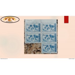 O) 1953 CHINA, SCENES FROM TUNHUANG, ART, BATTLE SCENE, SCT 192 $800 prus blue, MNH