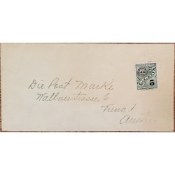 J) 1942 COSTA RICA, 5 CENTS GREEN, UNIVERSAL POSTAL UNION, OFFICIAL, CIRCULATED COVER, FROM COSTA RICA TO AUSTRIA