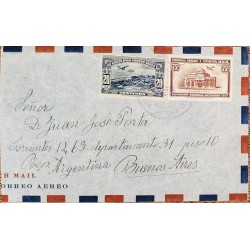 J) 1937 COSTA RICA, AIRPLANE OVER CITU, NATIONAL BANK OF COSTA RICA, MULTIPLE STAMPS, AIRMAIL, CIRCULATED