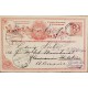 J) 1895 COSTA RICA, NUMERAL, 3 CENTS RED, POSTCARD, POSTAL STATIONARY, CIRCULATED COVER, FROM COSTA RICA TO GERMANY