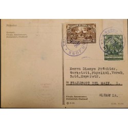 J) 1926 COSTA RICA, CHAPUI-SAN JOSE CASTLE, MULTIPLE STAMPS, POSTCARD, AIRMAIL, CIRCULATED COVER, FROM COSTA RICA TO GERMANY
