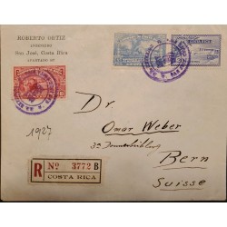 J) 1927 COSTA RICA, CENTENARY OF THE COMMEMORATION OF THE PARTY, REGISTERED, MULTIPLE STAMPS, AIRMAIL