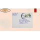 O) 2013 CARIBBEAN PUERTO PADRE, NATIONAL PHILATELY CHAMPIONSHIP, MARIO BENEDETTI, CIRCULATED XF