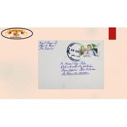 O) 2013 CARIBBEAN PUERTO PADRE, NATIONAL PHILATELY CHAMPIONSHIP, MARIO BENEDETTI, CIRCULATED XF