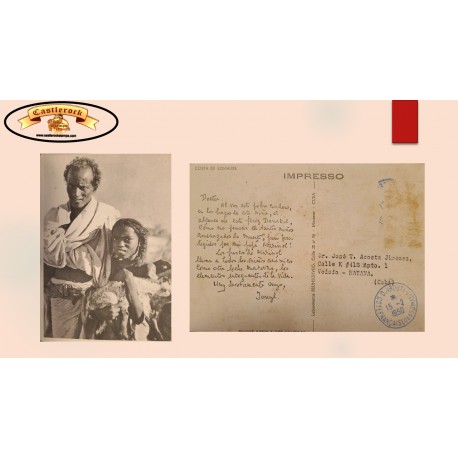 O) 1950 SOMALIA, SOMALI PEASANTS, LAMB, CULTURE, POSTAL CARD TO CUBA - CARIBBEAN, XF