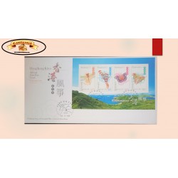O) 1998 HONG KONG, KITES, DRAGONFLY, BUTTERFLY, GOLDFISH, INSECTS, LANDSCAPE, FDC XF