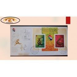 O) 2001 HONG KONG, YEAR OF THE DRAGON, YEAR OF THE SNAKE, OPENING OF HONG KONG 2001 STAMP EXHIBITION, FDC XF