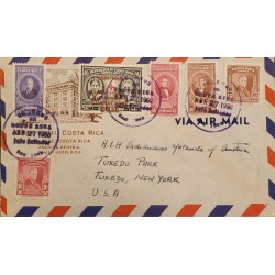 J) 1937 COSTA RICA, AIRPLANE OVER CITY, MULTIPLE STAMPS, AIRMAIL, CIRCULATED COVER, FROM COSTA RICA TO GERMANY