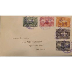 J) 1939 COSTA RICA, AIR VISIT OF CARTAGOS SANCTUARY, MULTIPLE STAMPS, AIRMAIL, CIRCULATED COVER, FROM COSTA RICA TO SAN JOSE