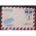 J) 1988 UNITED STATES, EARTH, HORIZONTAL PAIR, AIRMAIL, CIRCULATED COVER, FROM USA TO NEW YORK