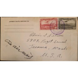 J) 1939 COSTA RICA, AIRPLANE OVER CITY, MULTIPLE STAMPS, AIRMAIL, CIRCULATED COVER, FROM COSTA RICA TO USA