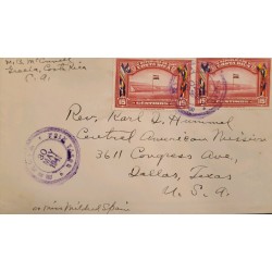 J) 1941 COSTA RICA, FLAGS, MULTIPLE STAMPS, AIRMAIL, CIRCULATED COVER, FROM COSTA RICA TO TEXAS