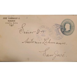J) 1910 COSTA RICA, COLON, POSTAL STATIONARY, AIRMAIL, CIRCULATED COVER, FROM COSTA RICA TO SAN JOSE