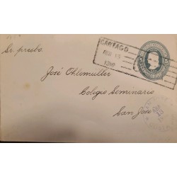 J) 1910 COSTA RICA, COLON, UPU, POSTAL STATIONARY, CIRCULATED COVER, FROM COSTA RICA TO SAN JOSE