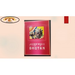 O) 1976 BHUTAN, CEREMONIAL MASK, SIMULATED 3 DIMENSIONS USING A PLASTIC OVERLAY, XF