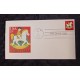 J) 1978 UNITED STATES, CHRISTMAS, HORSE AND CHILD, FDC