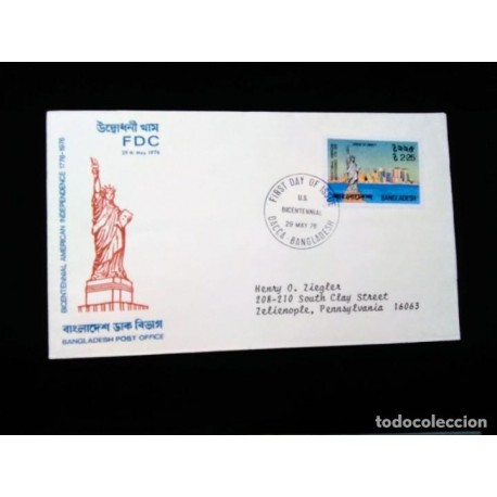 M) 1976, BANGLADESH,BICENTENARIAL AMERICAN INDEPENDENCE, FDC, WITH CANCELLATION.