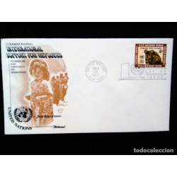 M) 1971, FDC, FROM THE UNITED NATIONS TO NEW YORK, COMMEMORATING INTERNATIONAL SUPPORT FOR REFUGEES.