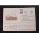 J) 1992 BELARUS, HORSE AND JINET, SHIELD, MULTIPLE STAMPS, AIRMAIL, CIRCULATED COVER, FROM BELARUS