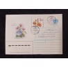 J) 1993 BELARUS, FLOWERS, AIRMAIL, CIRCULATED COVER, FROM BELARUS