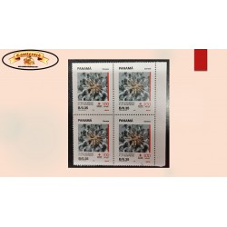 O) 2018 PANAMA, RED CROSS, AT THE SERVICE OF HUMANITY, MNH
