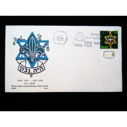 M)1969, ISRAEL, STAMP OF THE 50TH ANNIVERSARY OF THE SCOUTS OF ISRAEL, WITH CANCELLATION.