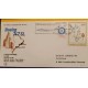 M) 1980, ARGENTINA, POSTAL STATIONARY, AIR MAIL LUFTPOST FOR PLANE, BOEING 747 SL, WITH CANCELLATION,