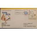 M) 1980, ARGENTINA, POSTAL STATIONARY, AIR MAIL LUFTPOST FOR PLANE, BOEING 747 SL, WITH CANCELLATION,