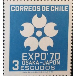 O) 1969 CHILE, EXPO 70 OSAKA - JAPAN, XF