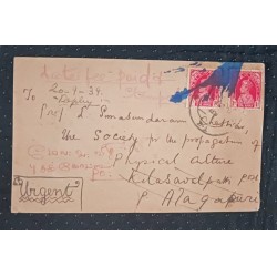 J) 1939 INDIA, MULTIPLE STAMPS, AIRMAIL, CIRCULATED COVER, FROM INDIA