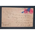 J) 1939 INDIA, MULTIPLE STAMPS, AIRMAIL, CIRCULATED COVER, FROM INDIA