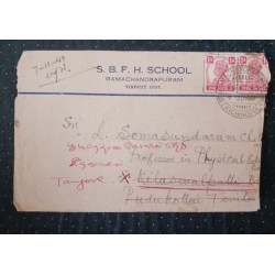 J) 1930 INDIA, HORIZONTAL PAIR, SBF SCOOL, AIRMAIL, CIRCULATED COVER, TO INDIA