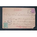 J) 1936 INDIA, MULTIPLE STAMPS, AIRMAIL, CIRCULATED COVER, FROM INDIA