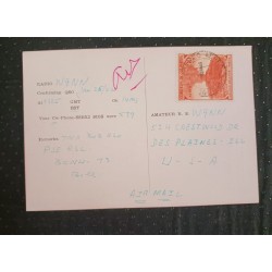 J) 1962 COLLOMBIA, VOLCANO GALERAS, POSTCARD, AIRMAIL, CIRCULATED COVER, FROM COLOMBIA TO USA