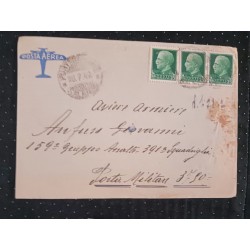 J) 1923 FRANCE, CERES, AIRMAIL, CIRCULATED COVER, FROM FRANCE