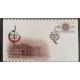 O) 2017 CHILE, COLON, CENTRAL POST OFFICE BUILDING, EXFINA, NATIONAL PHILATELIC EXHIBITION, FDC XF